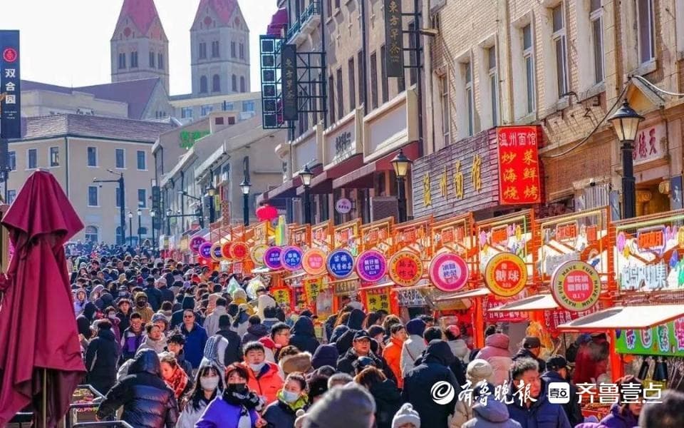 琴岛观澜｜传承500年，青岛糖球会的甜蜜蝶变