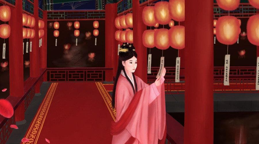 周易中经典的名字