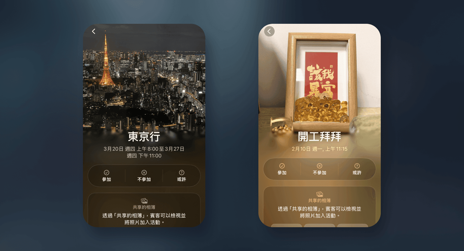 CSS滤镜效果完全指南：filter和backdrop-filter的使用方法