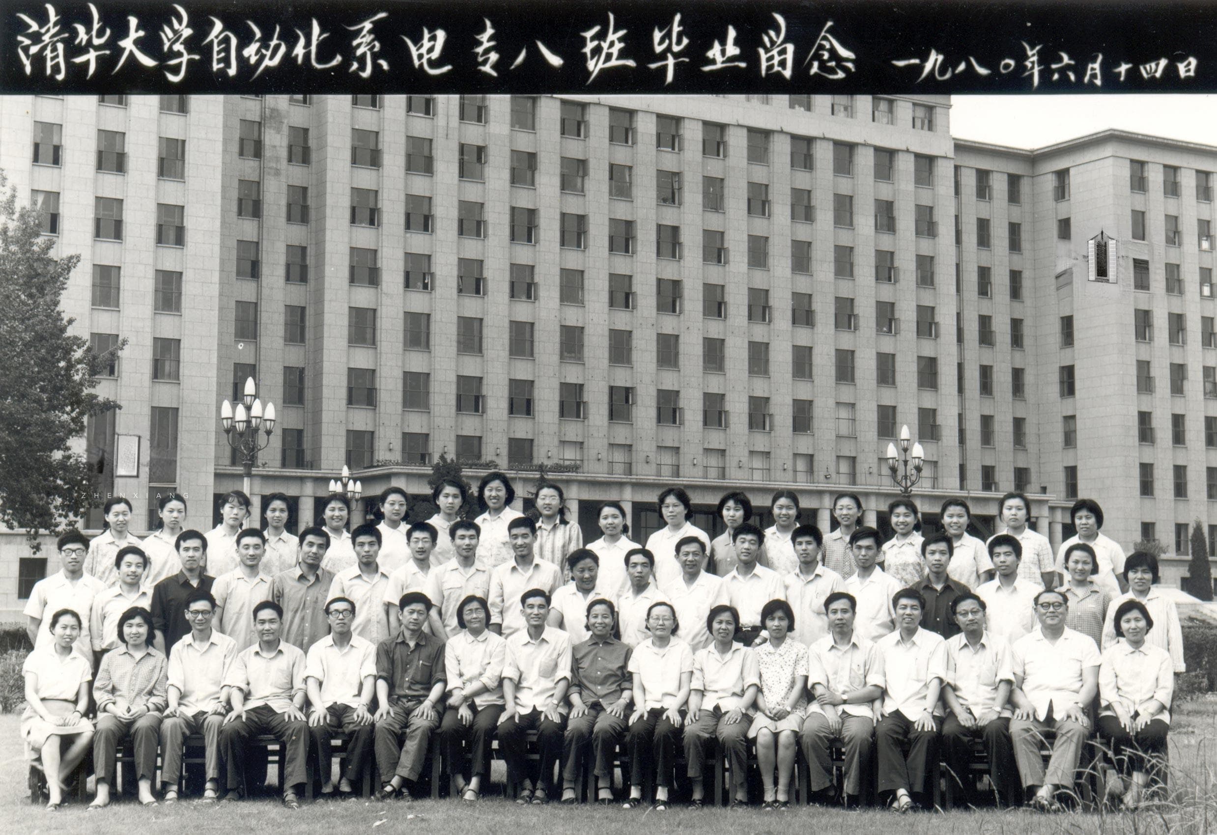 中国高考40年变迁：从恢复高考到多元化招生