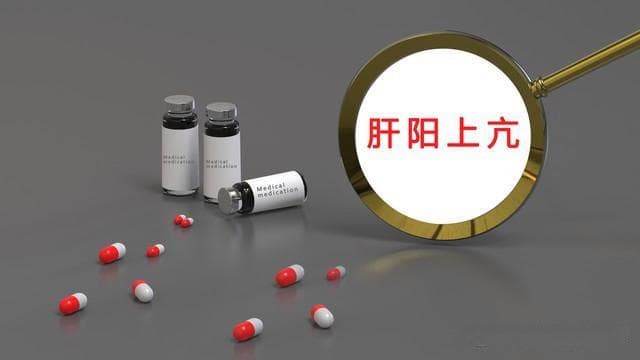 高血压，阳明热盛，肝阳上亢，用“辛凉重剂”——白虎汤！