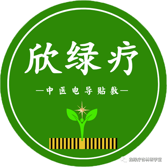 白虎汤：解热退烧的经典名方
