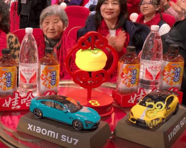 春晚盛宴：科技与文化的完美交融
