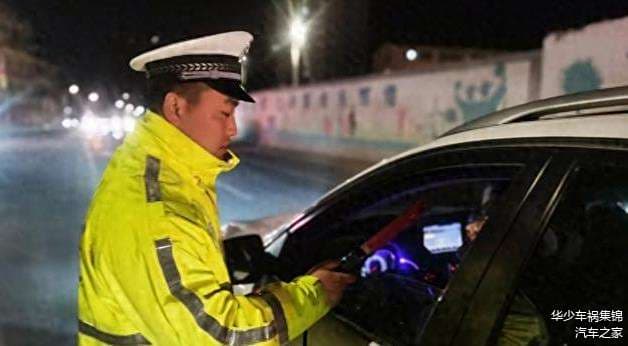 酒后驾车时间界限：一瓶啤酒过后，安全上路需等待多久？