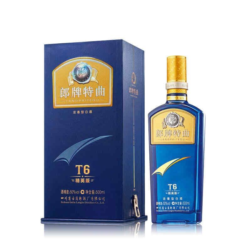 黄酒与啤酒一起吃的功效，黄酒和啤酒有什么区别?