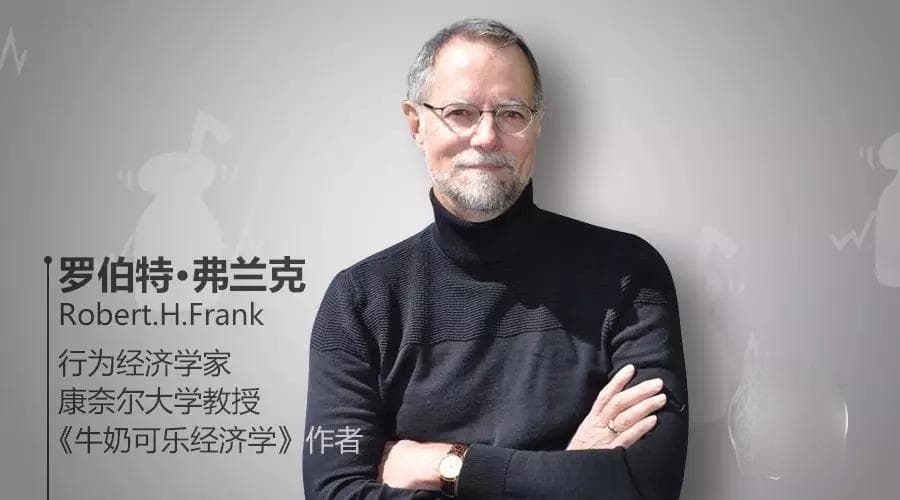 读书 | 马云、马化腾、贝佐斯赢家通吃，成功有时真靠运气