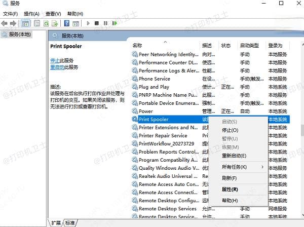 打印机重复打印怎么取消？5种方法快速解决