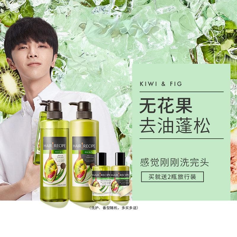黛珂防晒霜使用顺序