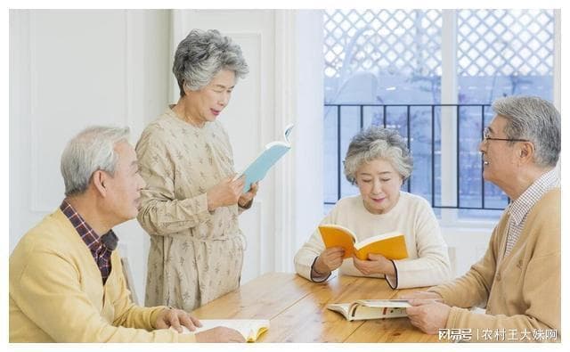 干货！如何办理退休手续领取养老金