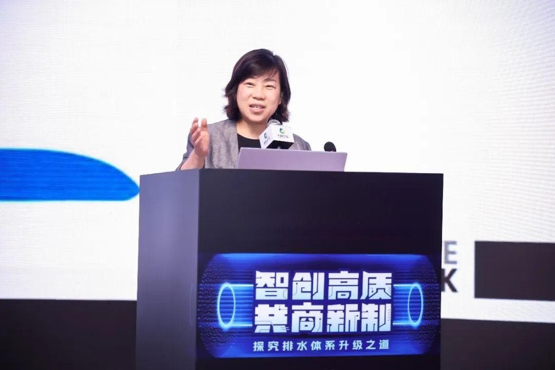 日本东京排水体系系统性治理经验：从流域管理到企业化转型