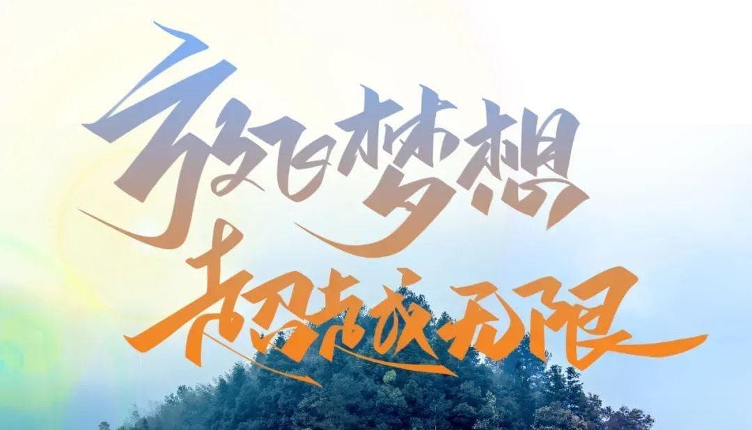 广州永庆坊深度参观攻略