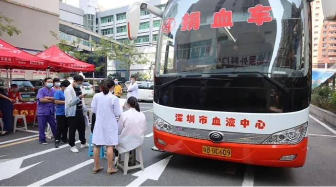 一文读懂 | 无偿献血者用血报销攻略