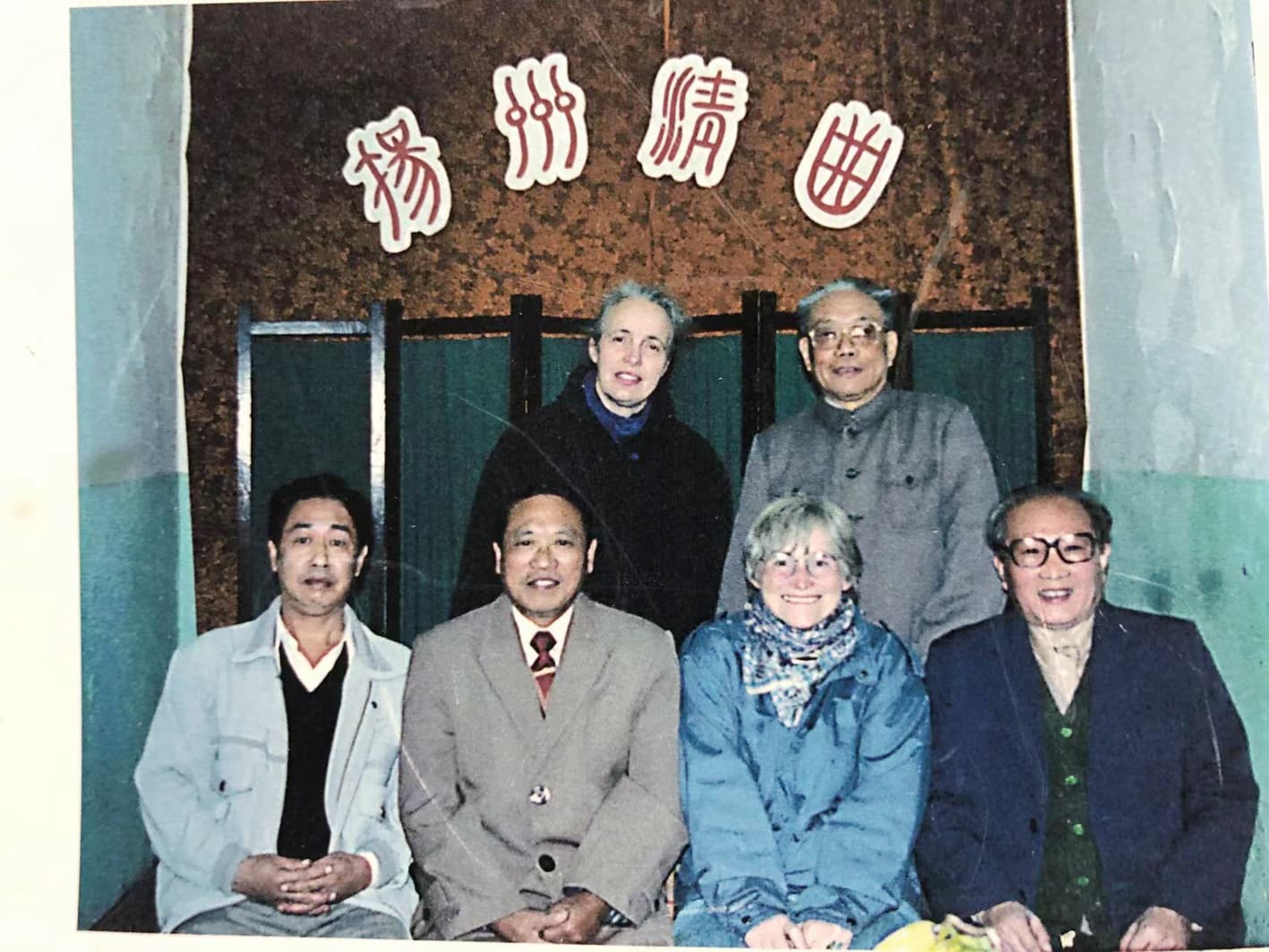 把扬州评话讲给世界听 易德波获颁“红狮终身成就奖”