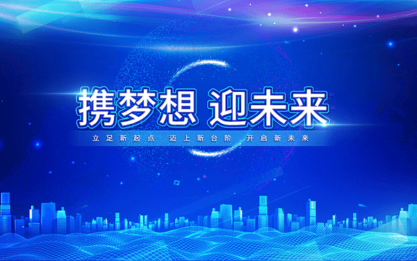 ACCA考试如何复习