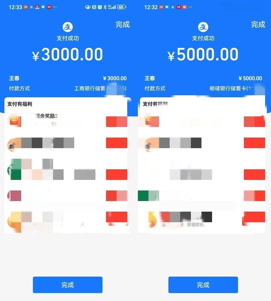 家政业现“收费入职”： 先交8000元培训费再当招聘老师