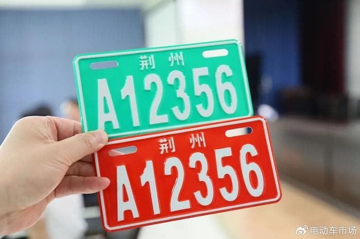 2025年电动车上路新规！满足“1牌2证3不带”要求，交警不罚不扣