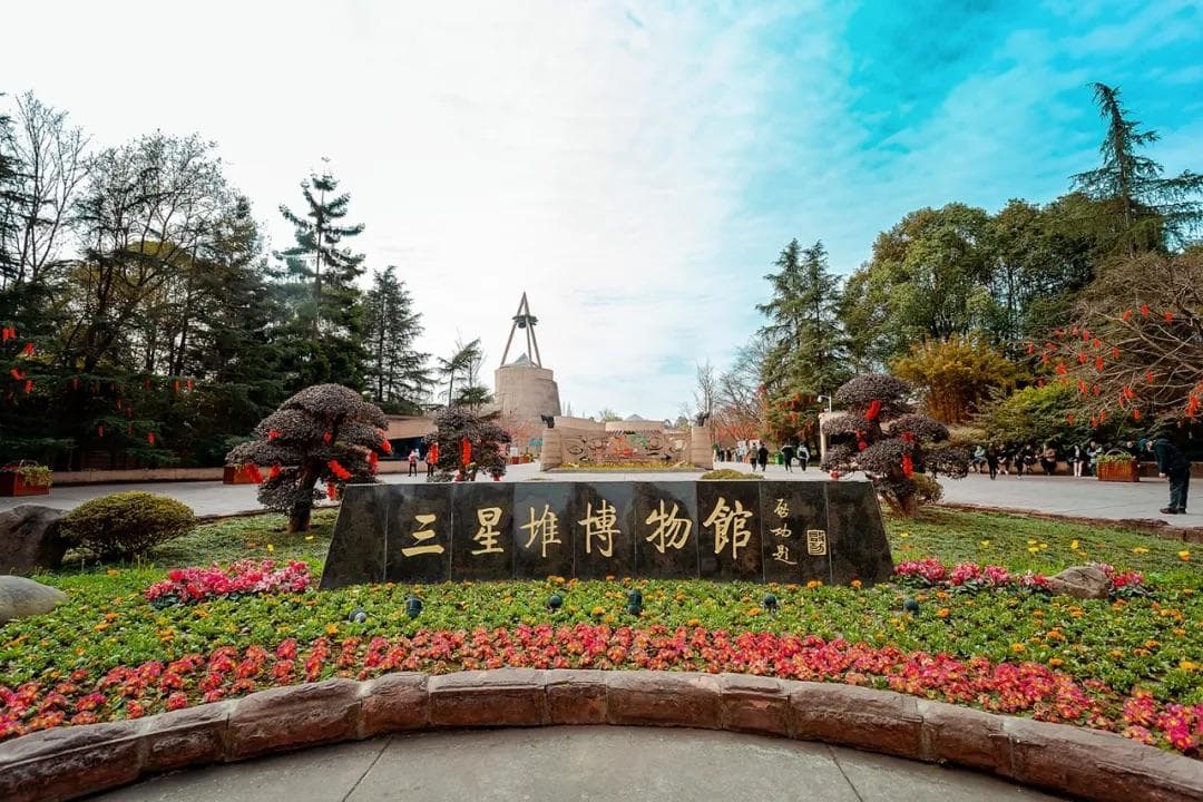 成都十大周边旅游目的地推荐