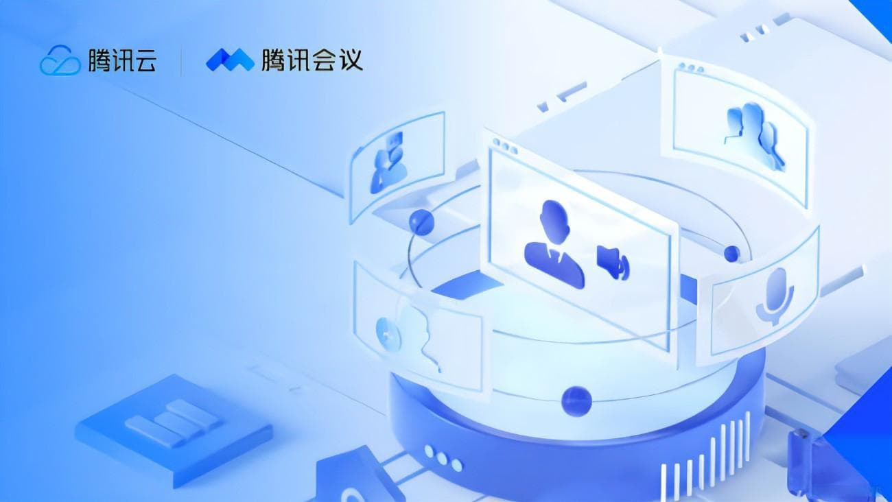 实用指南：有效解决腾讯会议中slwga.dll错误的全面策略