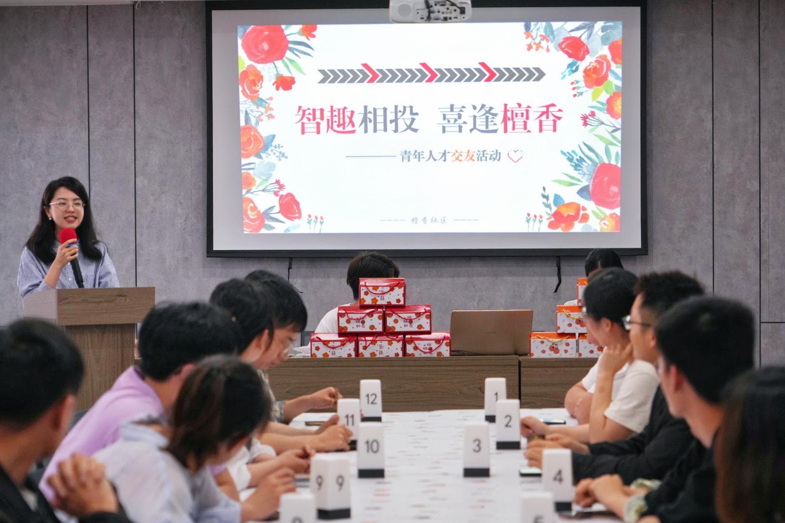 创新外来人口服务管理  解码“一+三”工作法