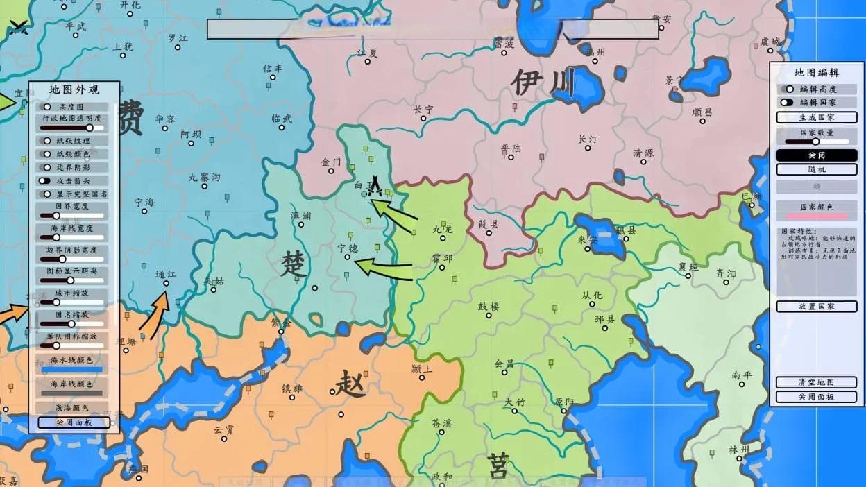Steam游戏评测 No.207《架空地图模拟器》
