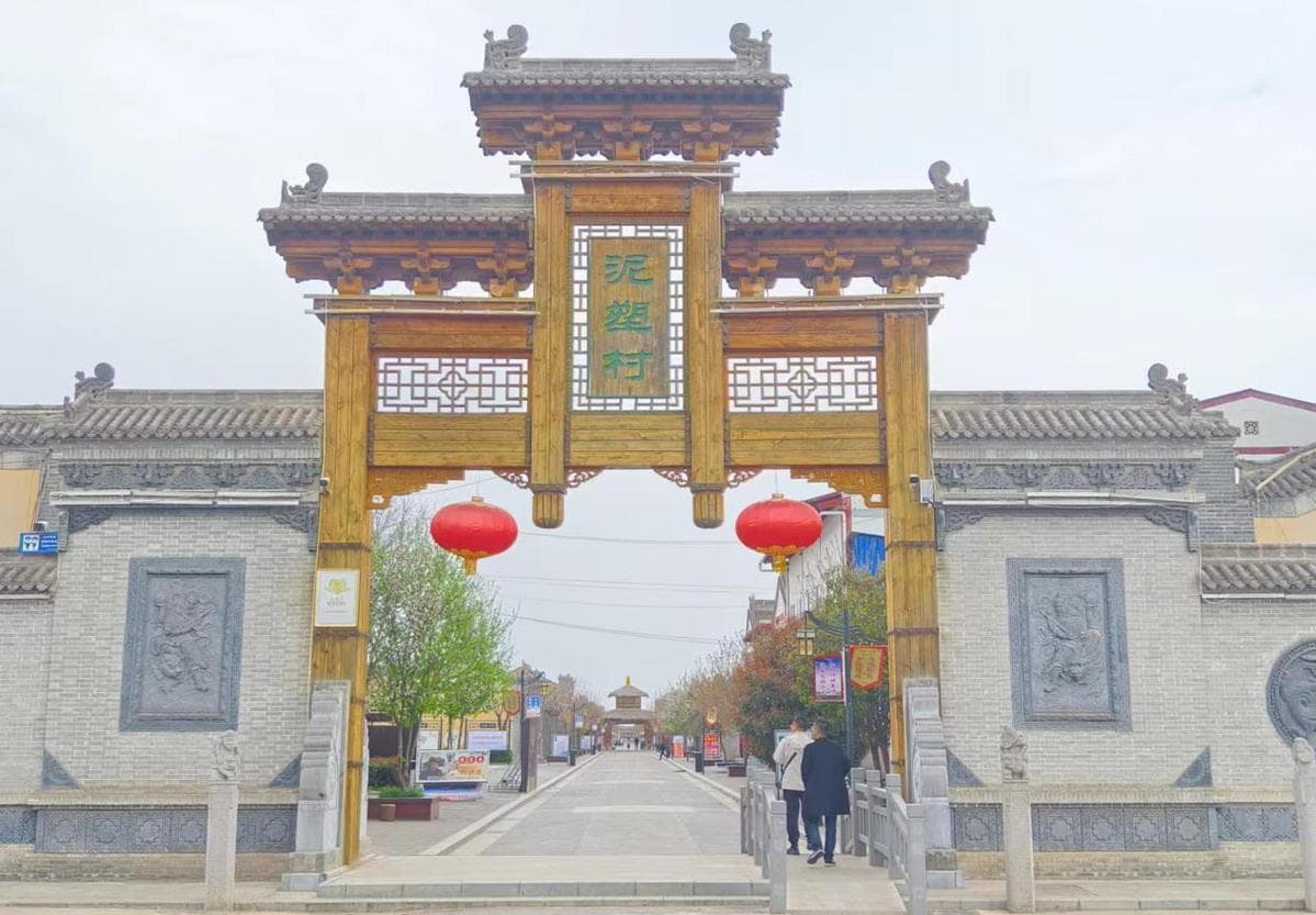 境外媒体采访团走进陕西凤翔|非遗传承绘就乡村振兴新画卷
