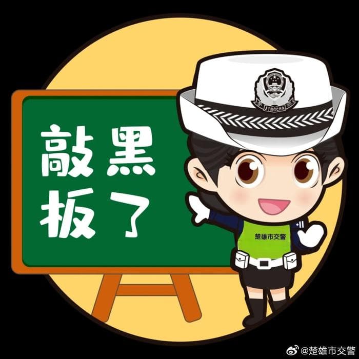 开车掉头指南：不同路况下的正确掉头方法