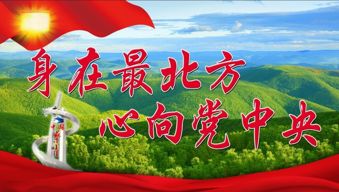 气象灾害科普之“大风”