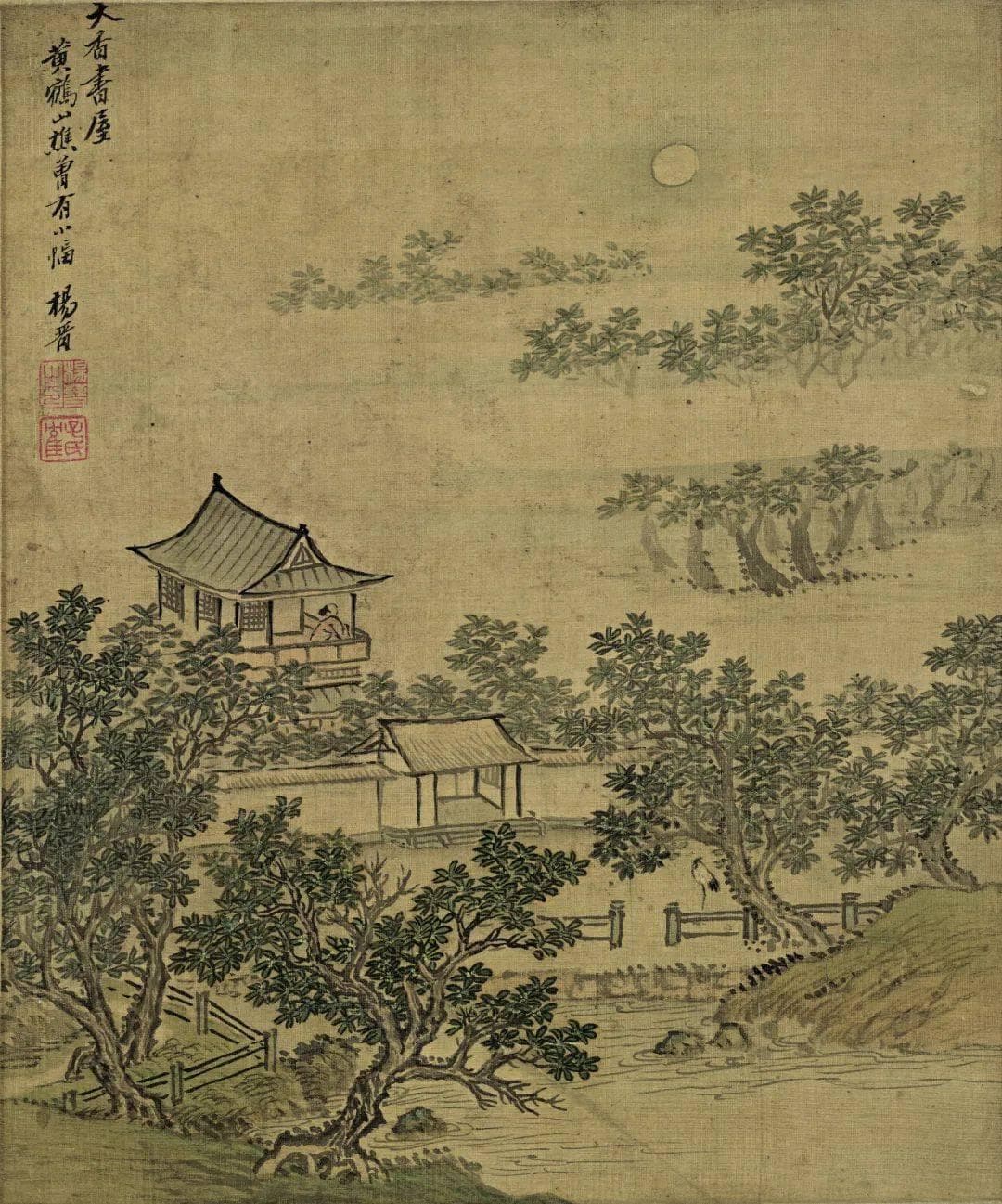 危楼高百尺，手可摘星辰——探索超越现实的诗意与哲思