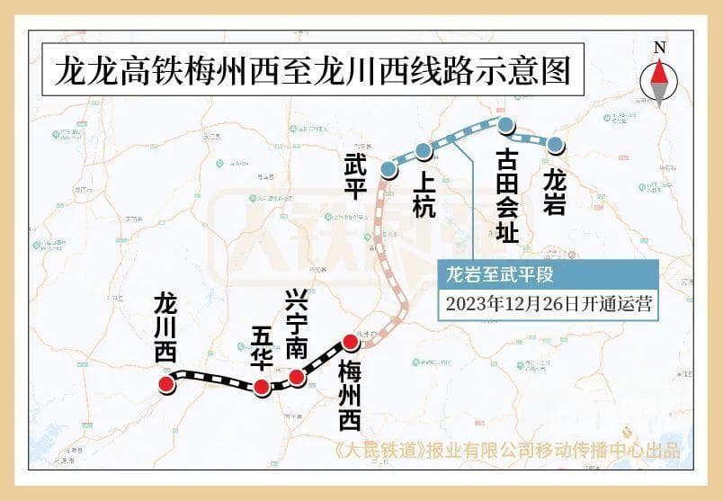 广东又一条“350高铁”上新，乘客可坐高铁环游省内10城