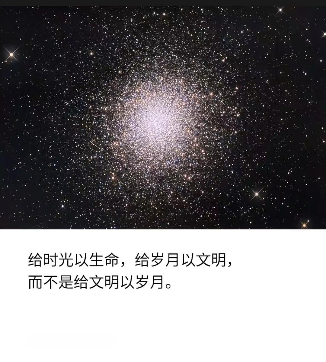 《三体》：一部引领科幻文学新纪元的巨著
