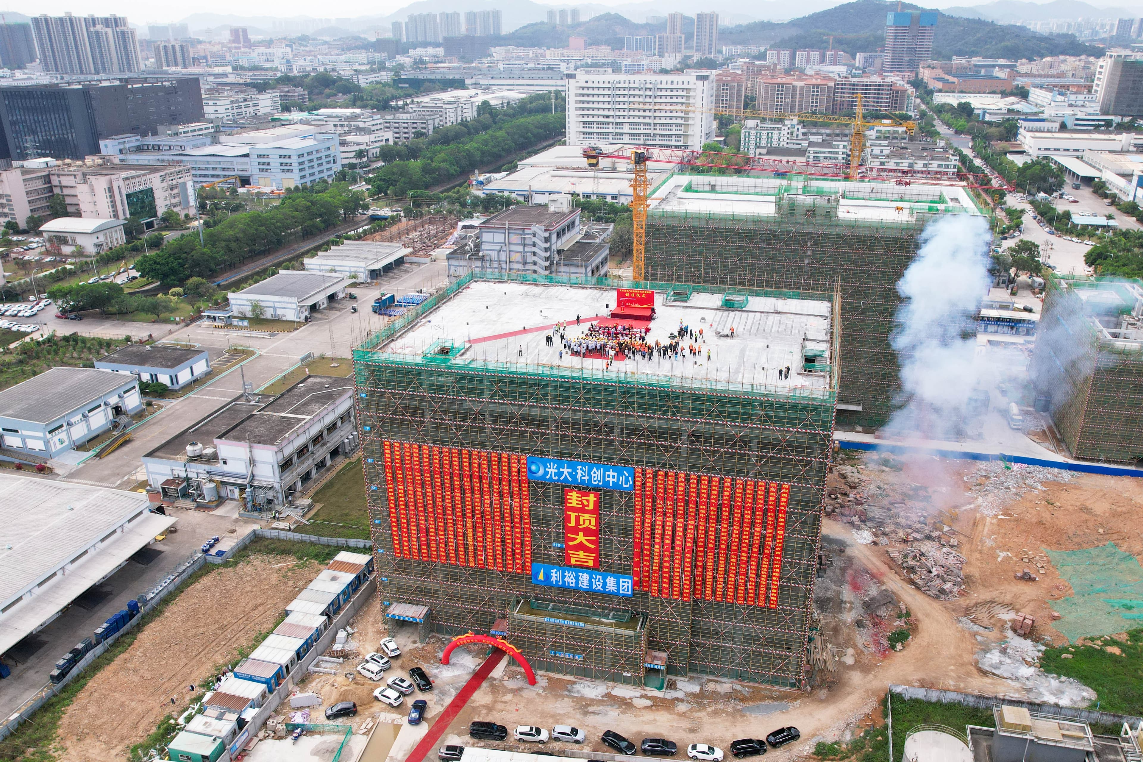 中山：聚“链”破圈，“湾区光谷”向“高”而攀