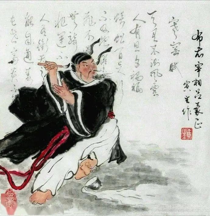 学习经典-《寒窑赋》