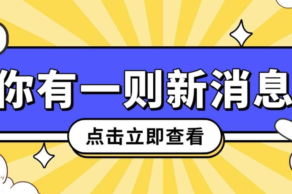 你是否也尝过“预制菜”？一文了解“预制菜”便捷背后的健康考量与甄选指南