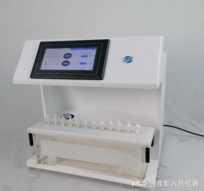 固相萃取中正压与负压的区别