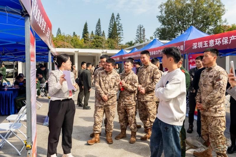 “职面军营，职等你来”南山区精准助力退役军人高质量就业