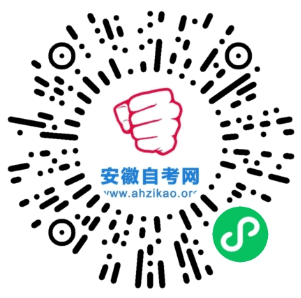 2024年10月安徽自考中国古代文学史(一)考点及复习资料汇总