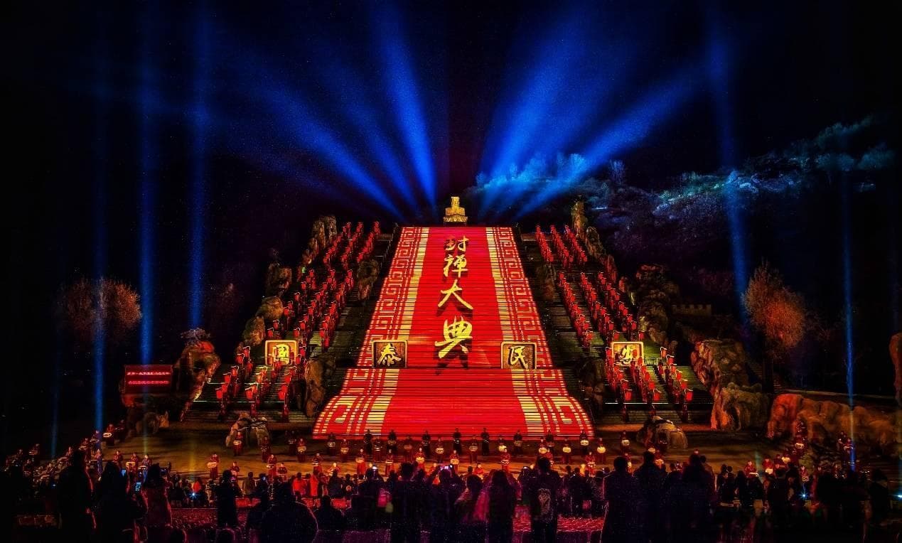 历史上在泰山封禅的六位皇帝