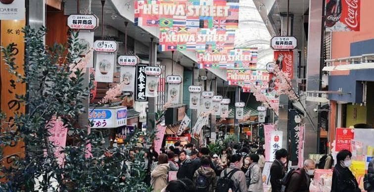东京出发仅47分钟！“热海、初岛”两天一夜温泉海景旅行攻略