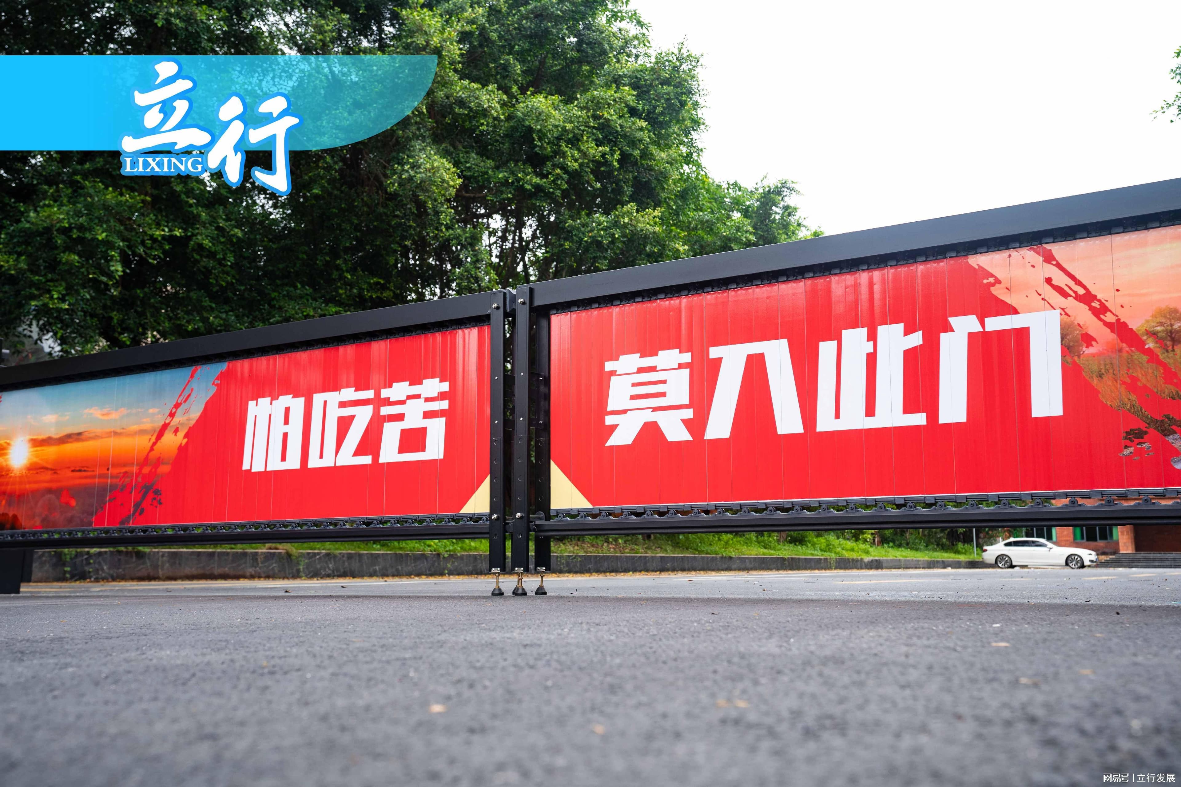 汕头高考复读冲刺：当你决定复读时，一定要提前看这些建议！