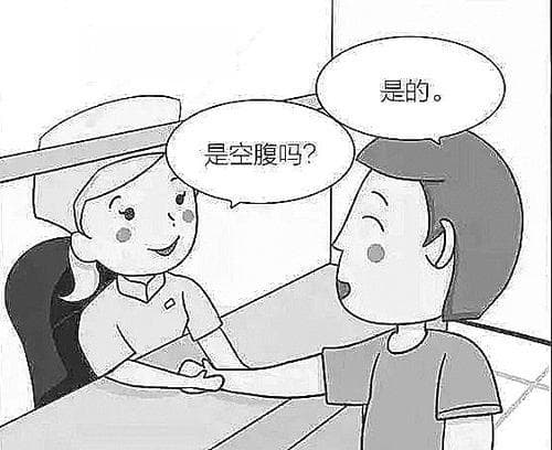 空腹采血前，到底能不能喝水？