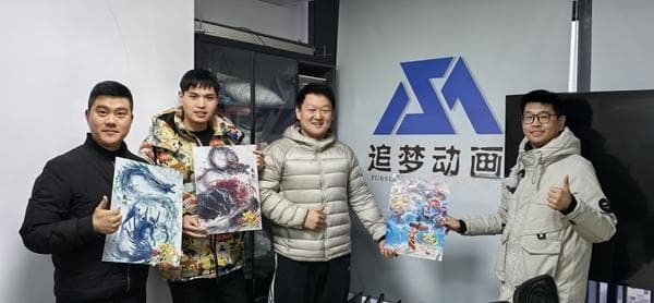 《哪吒2》爆火 带给动漫人才培养哪些启示