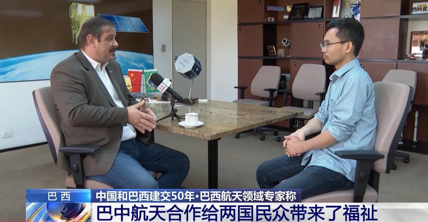 中巴建交50年：航天合作持续36载，6颗卫星见证友谊
