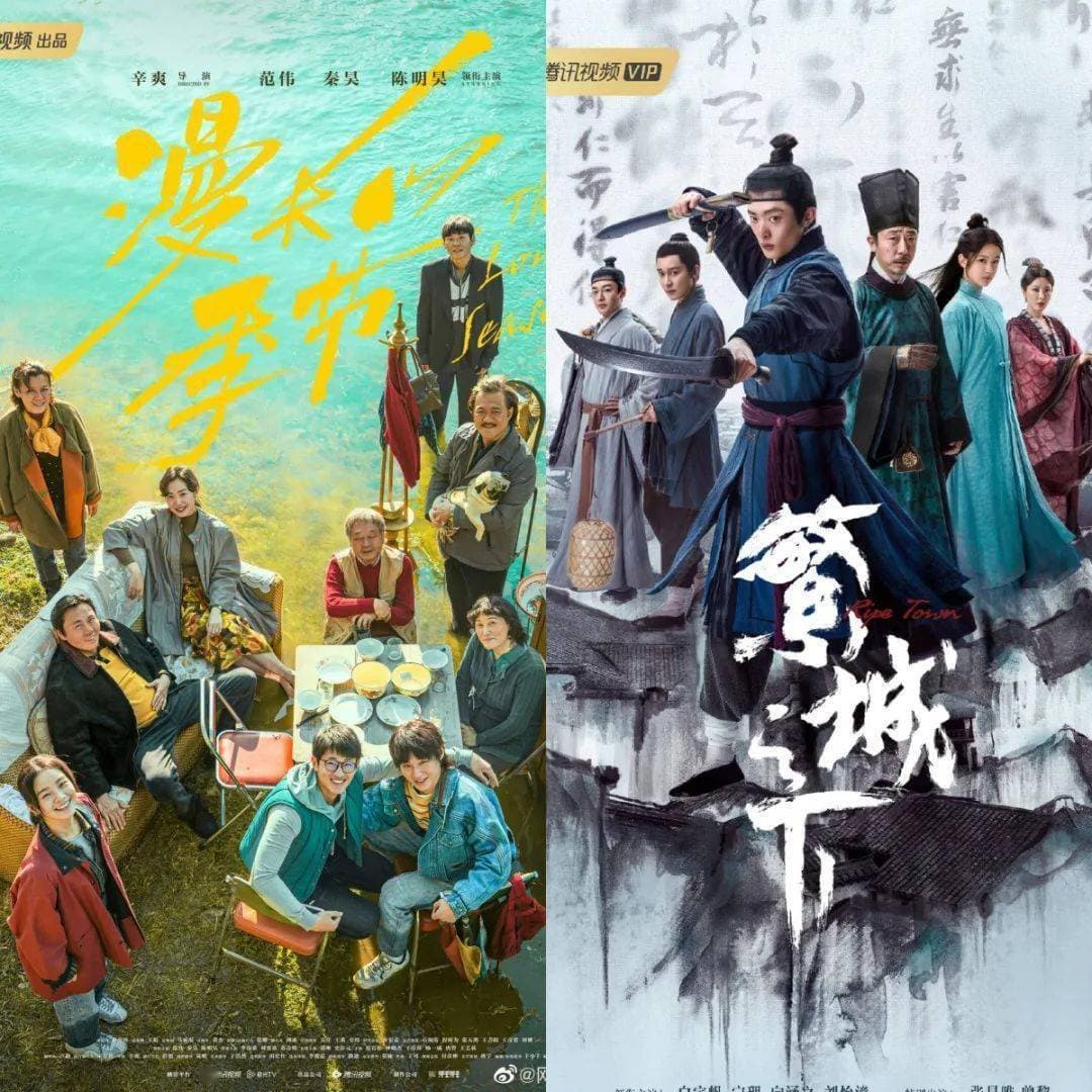 2024好剧前瞻 | 这24部王牌悬疑，必出新年爆款