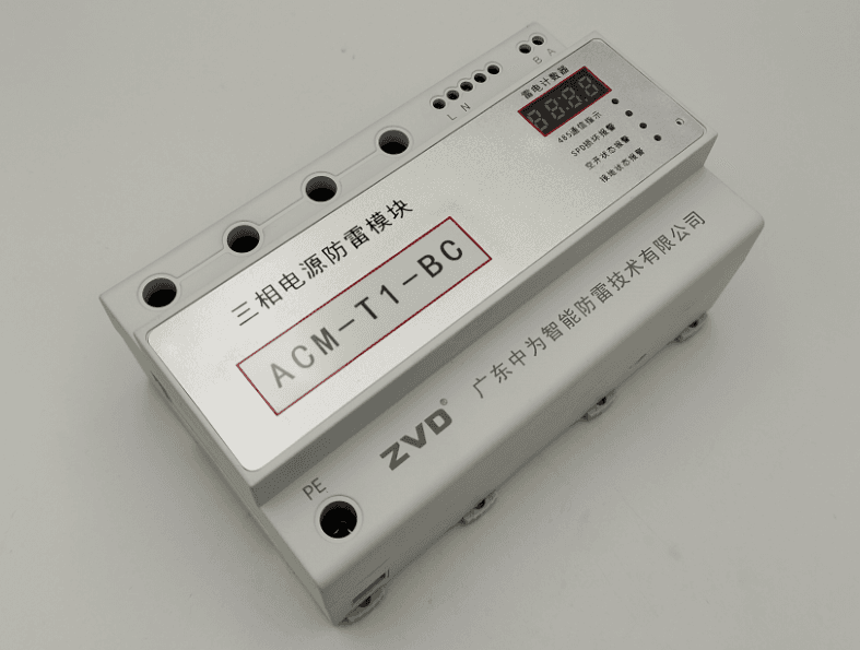 浪涌保护器的放电电流如何选择，最大放电电流怎么选？