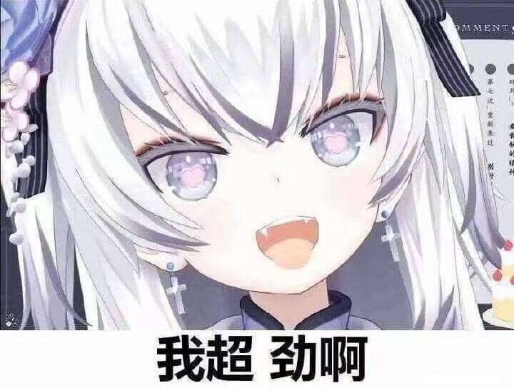 C语言字符串到数值的转换方法详解
