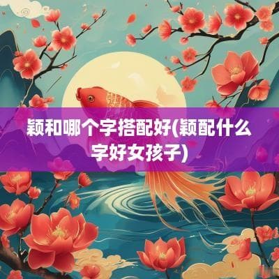 大门对壁刀煞如何化解 壁刀煞有几种