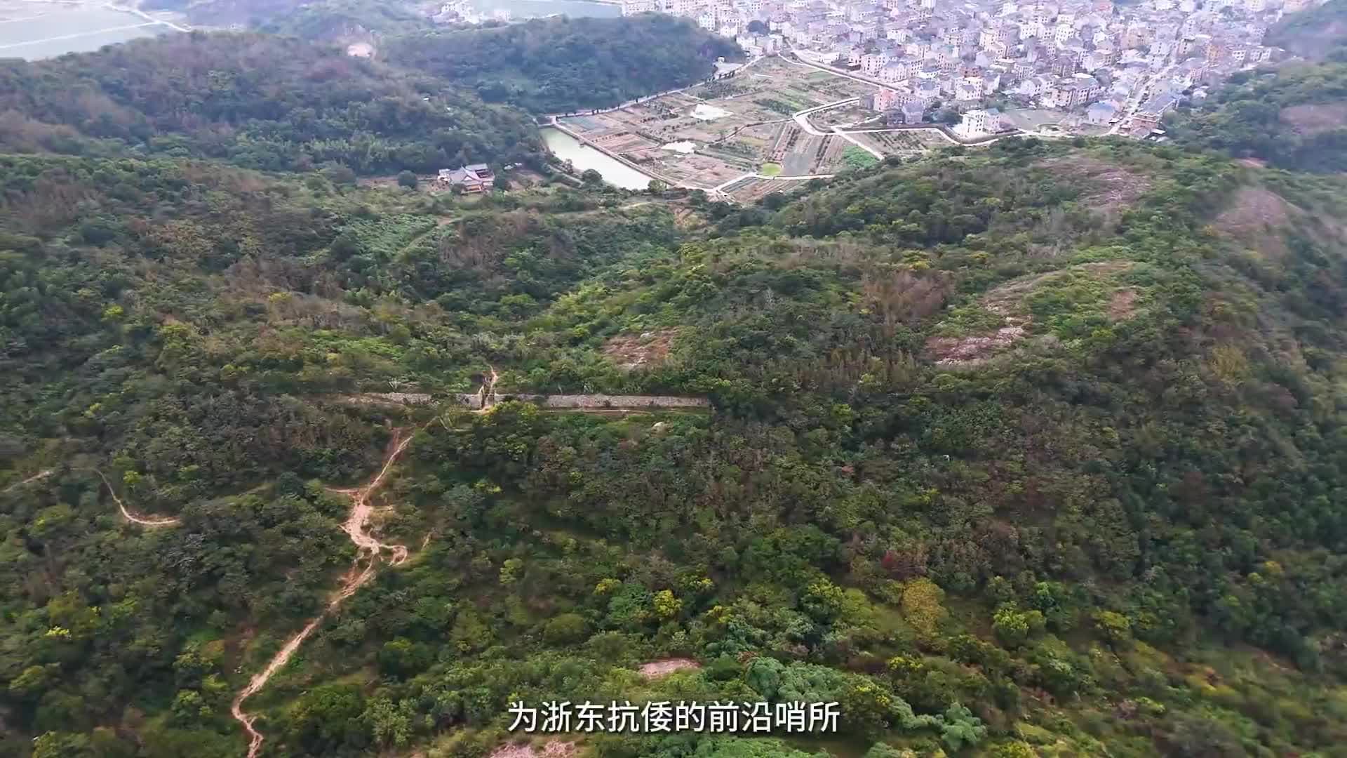 沿着台州1号公路，来一场访古之旅