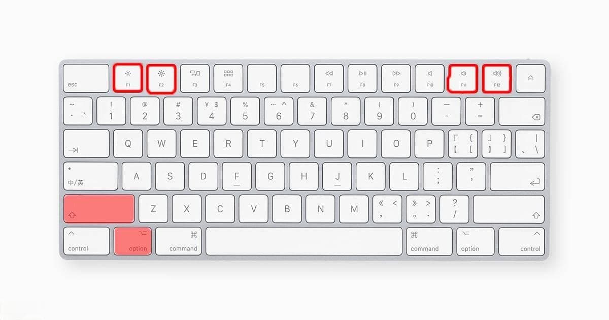 Mac 调整音量、亮度小技巧：你一定要会的「微调」快捷键