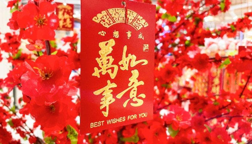 月薪两万，包不起红包