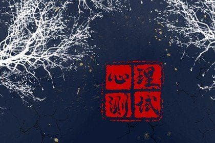 塔罗牌复合用什么排阵